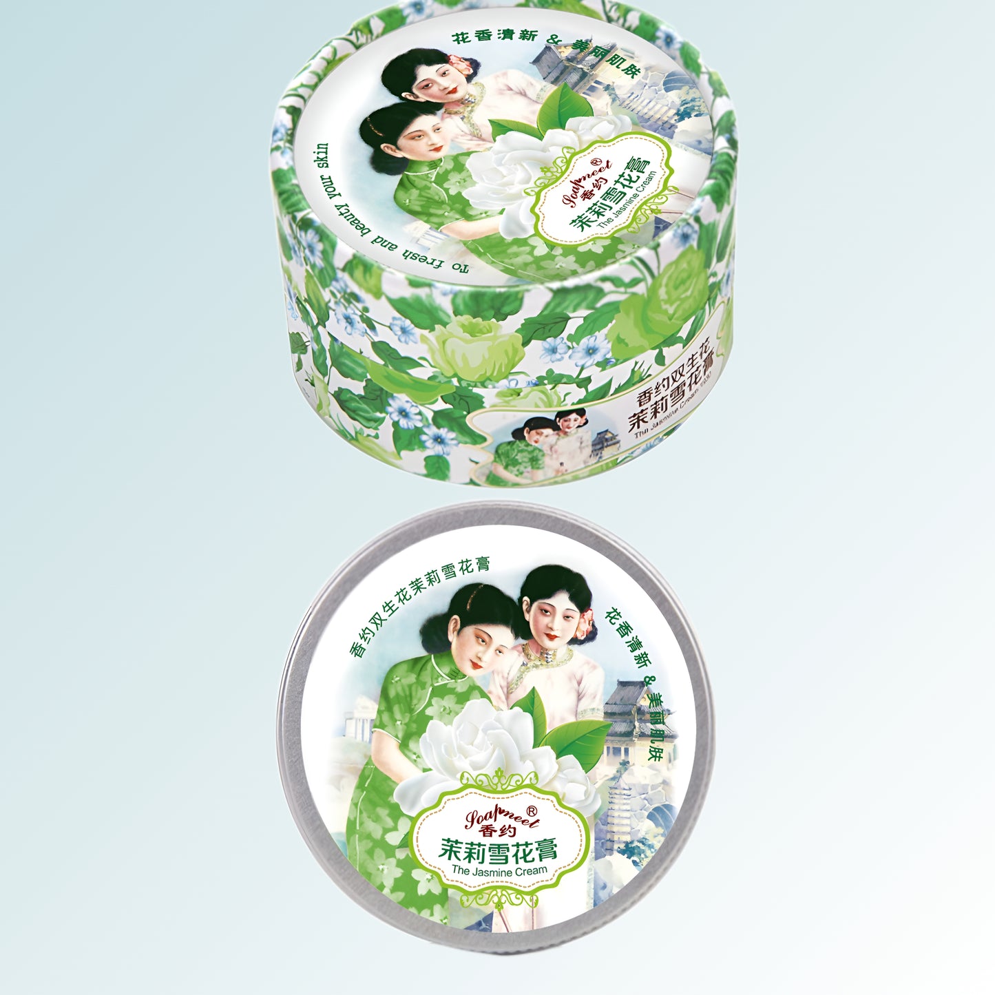 Jasmine Bloom  Face-Body Moisturizer