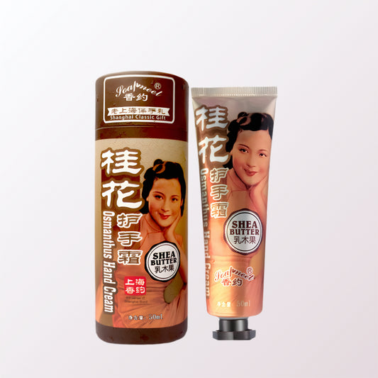 Moon Flower Hand Cream