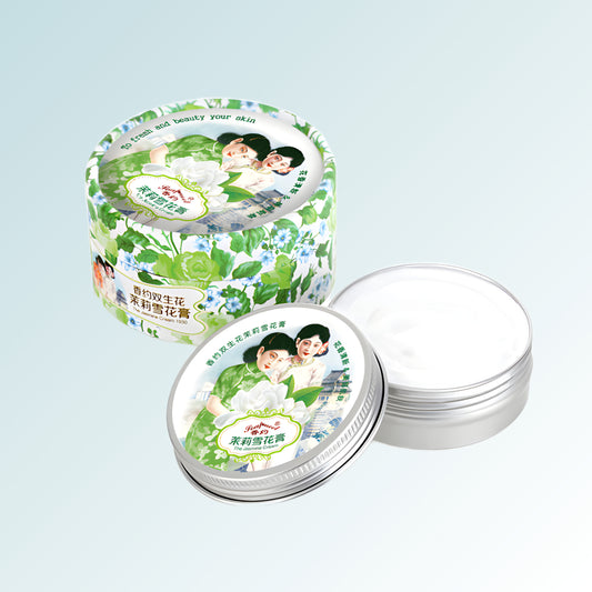 Jasmine Bloom  Face-Body Moisturizer