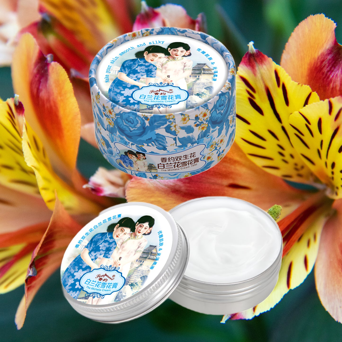 Yellow Jade Face-Body Moisturizer